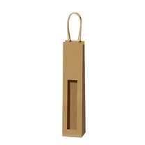 1er Flaschentragetasche schmal Kraftpapier natur