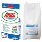 Ariel-Vollwaschmittel für Gewerbewaschmaschinen