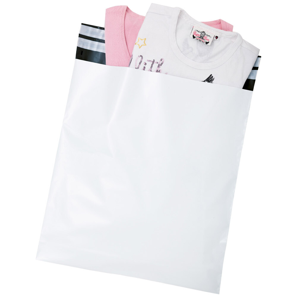 Blickdichte Versandtaschen für Textilien 325 x 400 + 50 mm Blickdichte Versandtaschen für Textilien 325 x 400 + 50 mm