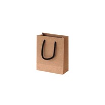 Geschenk-Tragetaschen kleinste Präsente natur Geschenk-Tragetaschen kleinste Präsente natur