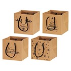 Geschenktragetaschen Set Natura Geschenktragetaschen Set Natura