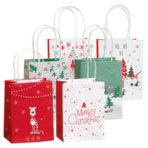Geschenktüten 2er Set - Weihnachten Geschenktüten 2er Set - Weihnachten
