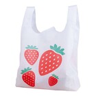 Hemdchentragetaschen Vlies mit Erdbeermotiv