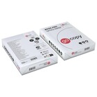 Kopierpapier Druckerpapier Officepapier