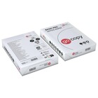 Kopierpapier A4 weiß EMCO Copy 500 Blatt 80 g/qm