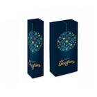 Weinfaltkartons Weihnachtskugel - Weihnachten