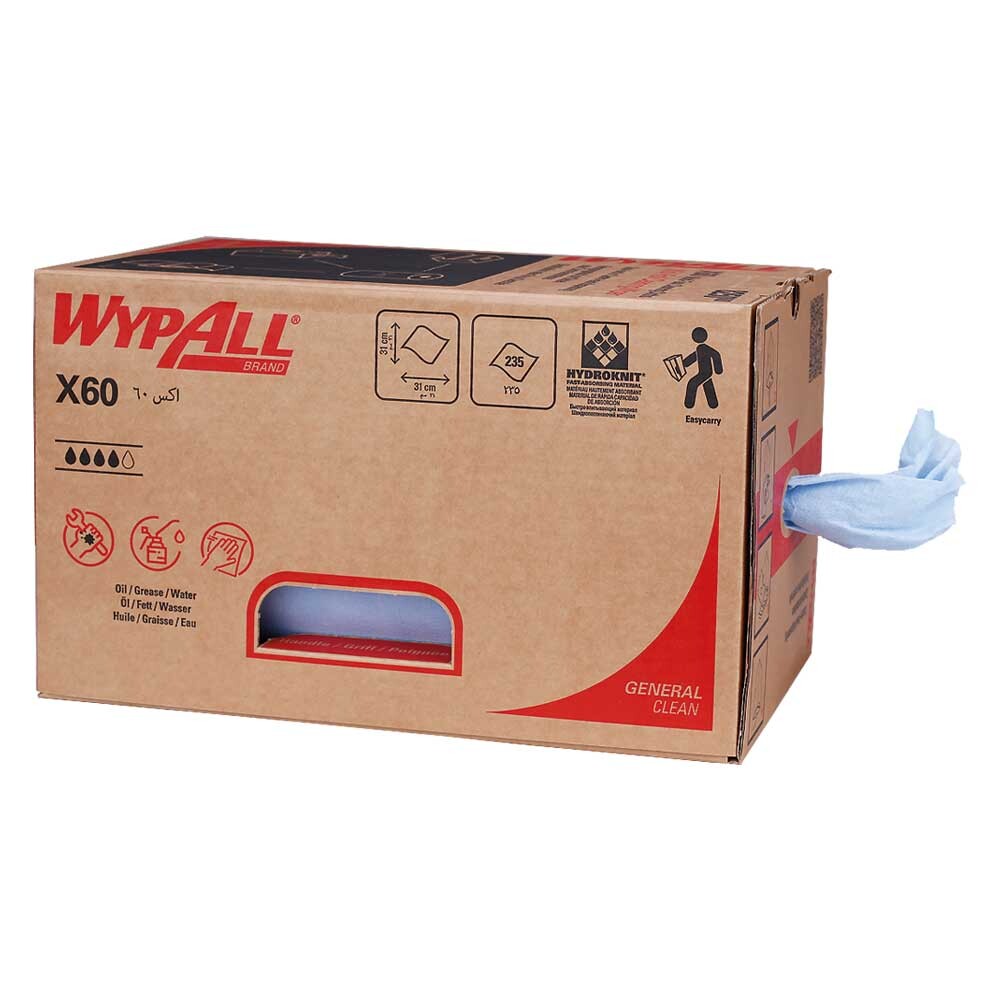 WypAll® 2in1 Midi Rollen Spendersystem X60 WypAll® 2in1 Midi Rollen Spendersystem X60